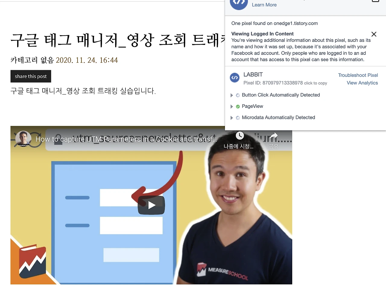 d5-HJb6IDK3_2B8Q2ALwQsox1FeN0eHyS_BevuP8g-_fBuWHnHewSVsCv6_i7phNW765fZ4QQzAaHOo2eacpmAsrbEnZm-5IeLNaMsArt_JD7Dyuqfux5U808QAvlC_XpIyXcj-4