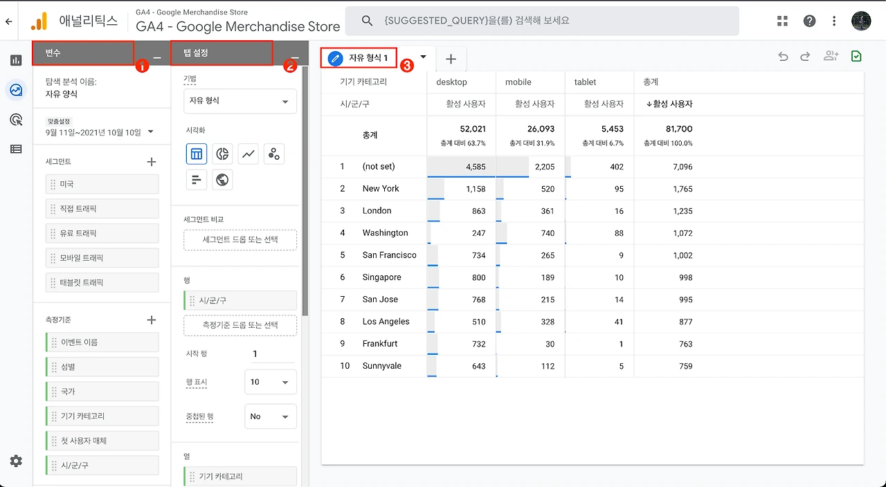 yMdiuPeKJ3S5gOa8kGsXbjJLaovDWChvVoXEBN86P22f5WtOI_XIcgDqin-fK0hbiuZ9_QJZHtQQ2Z-ysZ9sK6ND6KazpKfmfH5bbdZ4oQCkDI9DQLg-UhTvuycFgATRtm4LnKVy=s1600