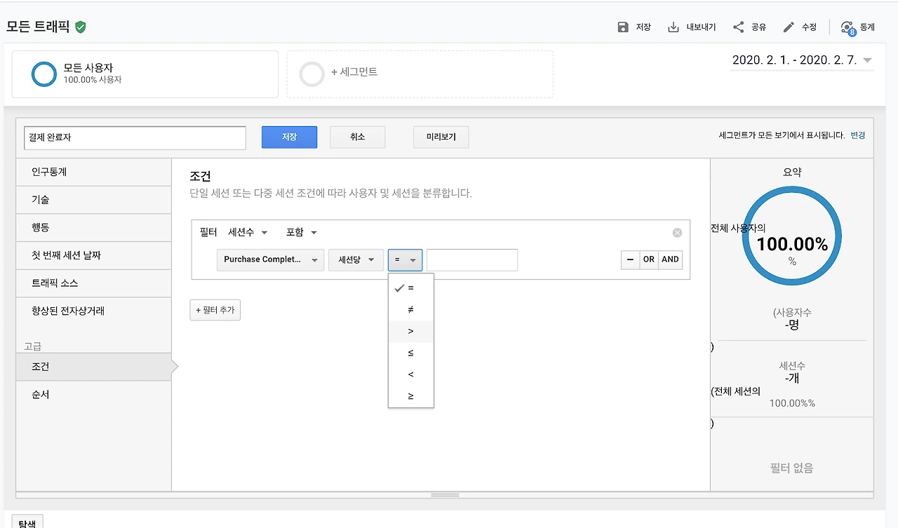 P3h9e5wTRVFh9w8eQj1VTP0dVGqmgf_Dynt0fvVOO4DyHP23l19EiR17knvdYXoIzZ5yEXZUVnCWnrhTsZ8H0XAoCKmJ5OZKs5pk6F3ii8gsRVp3xpO27GS8R1AfSBUV-BO1qjy_