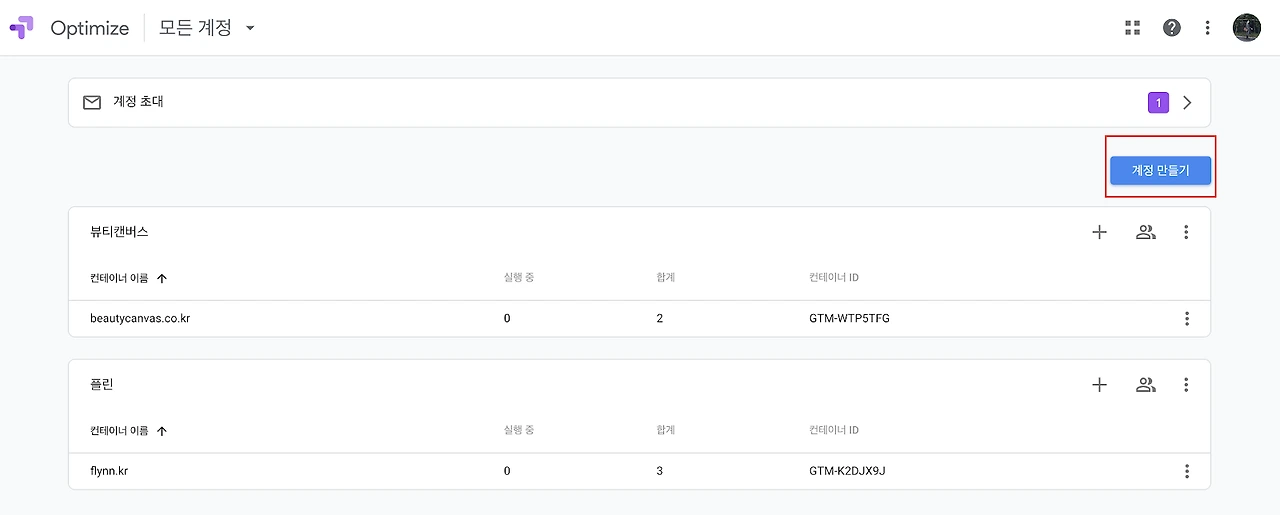 2e76fKEH03cuQksSA_Cqudtcz3vjc4kYuvmQlC1nMWerZeh4L6dQoZ9t-ZgbiGYbHFB-pdxRpCRUJrhYRNFhkdoF724Ux6C2JTcVavD-U8vSDQr9-BBKv0LF2VRa1yldPXeFGrzw