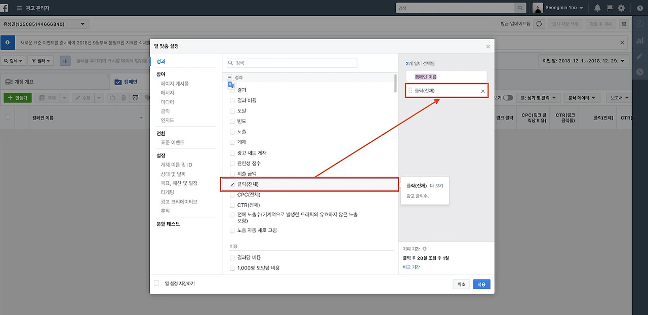 KjIRpdMjZV6lQrDXPwjDmVVeco-4BgfJ78dJ8Wc3zFaFgNHfDk3DP9xy3KHEz4VJwi32b3-KeKi5x-4ZRjBl04fxgWFxmvbPILXsJLXWKQRUqvXj2gNHpcZApTiRiYOVO7POnN0j