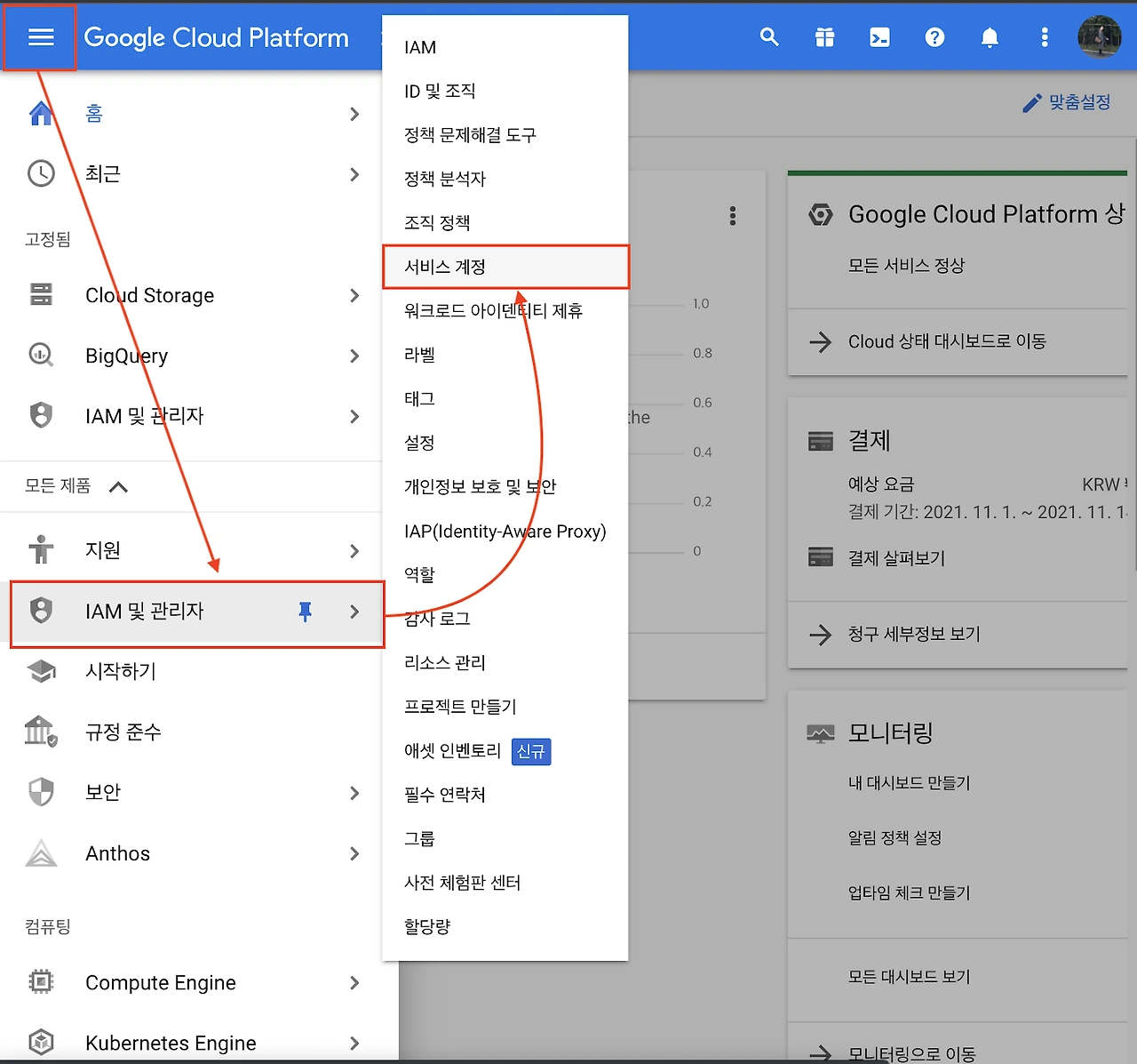 MSljfFSnv0h3u2K3puwqZJl0IK-nVUhQ2AbU9278zxr6aeG4AzkB7hg-AwjX0b8mHgzI9HSbC3uQ3A6MI2vcZqHwRf5uE-wt9WPBq2-wzelx5p0JMuOSquyHd_9V-ZPSHXqq2lE