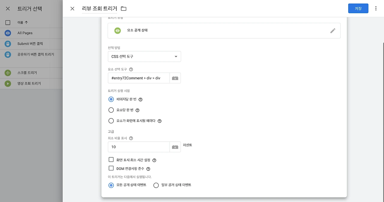 Zb1HMYEg21dbgPcC_d1VRo4O9G2PyZym-WdONnNxi5D2acLvrr3MigB1Fh4iLVGULWmd7CwVPaAdOaC4USMuCjnbNUHQADYPSKSyL0zruOYmdqAnS9KsZ_rnl3I11odW4oQCfmxp