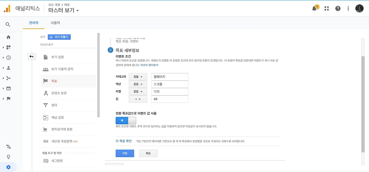 a-n3WeB4i717QP844rb42fHAXZNKmufwJD6XyqtmbnaTE0ud9HyxkWk7nzrmm3EEVUVaQ_VJjzAhrTyTFxWLArXOVb9Kf2t3_CWsPIY_iKAuDbZfKawui9KQ-6Cz5p_pqEoUOkeu