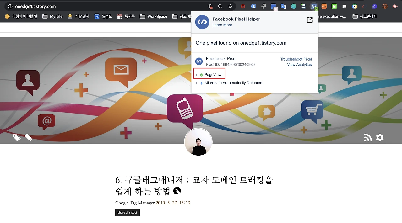 EHuzEYgAKv3jRkEO_Lolon9HmVNWVpnwgllyPjJaPtV92zj2rL28cwzTh83hLF-8HxoGNgF4_vIzUUzOZXVsU14ahd0yqrAzcZiogB6_J8CqEXbOybe1JfgkhP5zocwpTFK4Dn0q