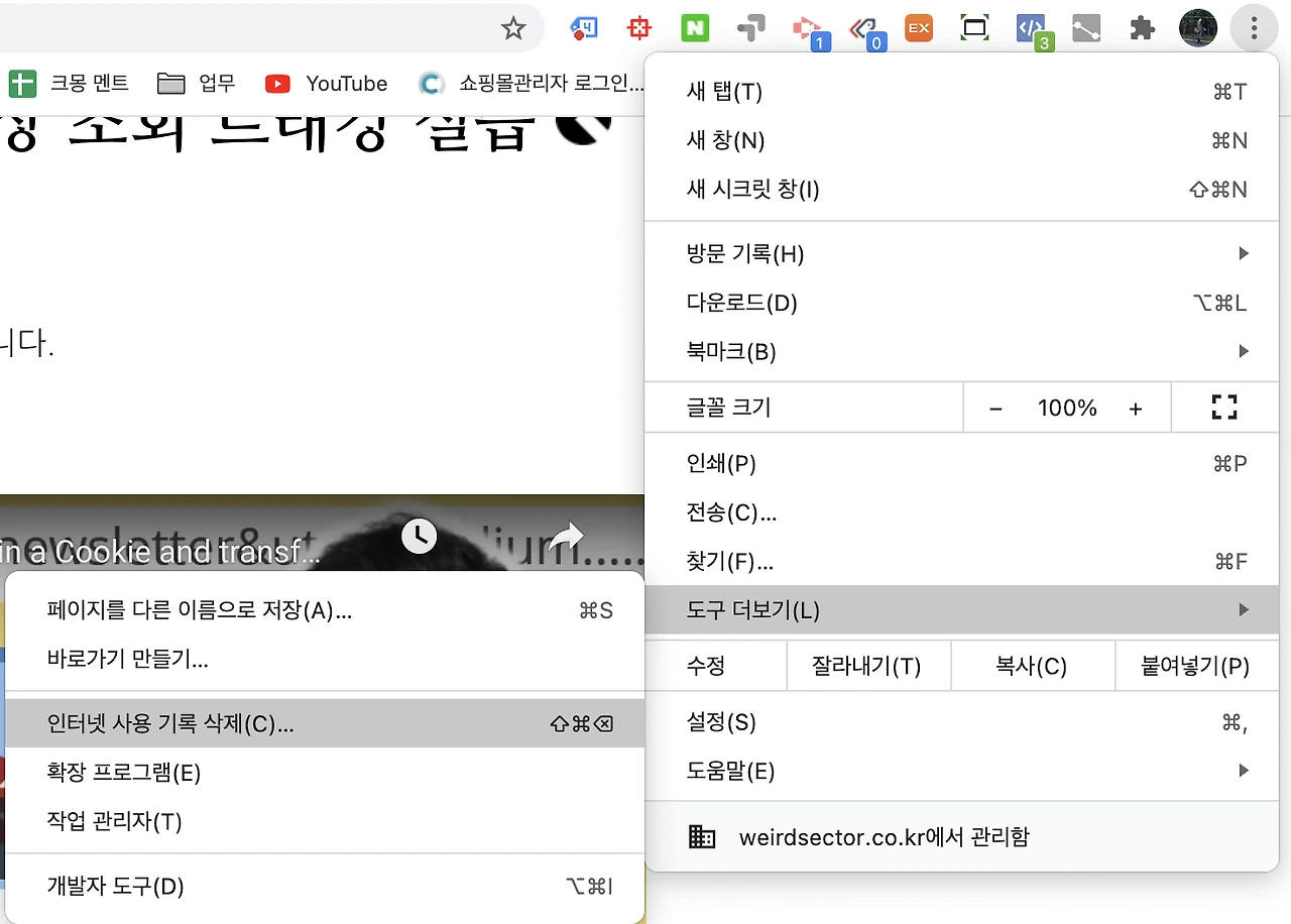 1BqeUh8RxYU7t68qeSjZntTAG0UpOOXryAWDaidxVcAv8jCRopTfIJ7VszXEktTDbhuw1ExzBaE_2V45poCFQ17nXEQkrTqRSrf-1ZTRgq3rzPzZPS7bj-6tUvYuBKLYAReZ-Gb1