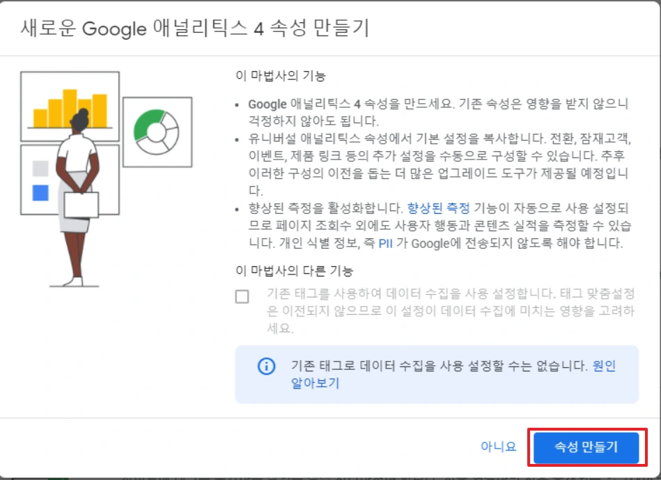 hhuADydtpLutcCQqCis6VY_8ZpNUmGOyw2uVOVwR-BAERgdfjYqL64h7ydWnzT-U7OvQNESiaTydUG3QdhEACw5fujD33Gddn-AzArmVUk2Ys6lBl6SA5keQmzgTXqeqiVi3rvDg