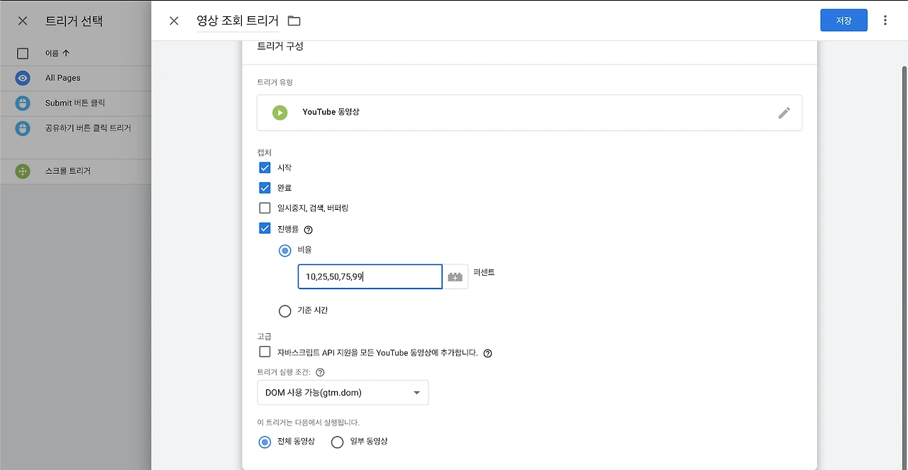 0txzYd8h4agnAcYojVblK03mFBdsW7bqNTH7Fey3VUYi3khYKVM5B0i4GqkSitjujAezCuQrmBPzuQjwzrB0Rcvn0YBG1qzIijlC_uMmnp0zcud-7nI0OVtQhj9Cone0MJqhXf6h