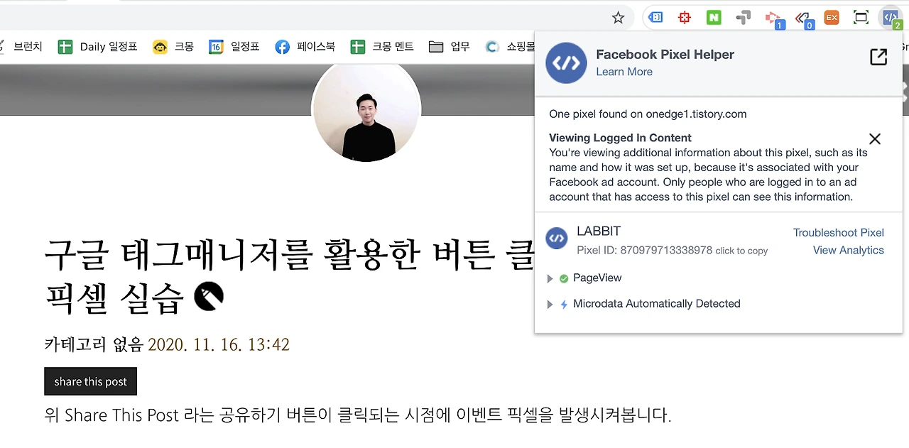 FNF8EbhPLxteuihJ74vi-fgvVu6OpZu1rXJnofT_6EP6eXm2XPVZGwDvcM2johAsbsGkcvCicNXxUj-3HmkZBwbCvgq5daLiWg2XCawxEp8q8mAXK8j5nfjDUGzKUQd4DygbTlBb