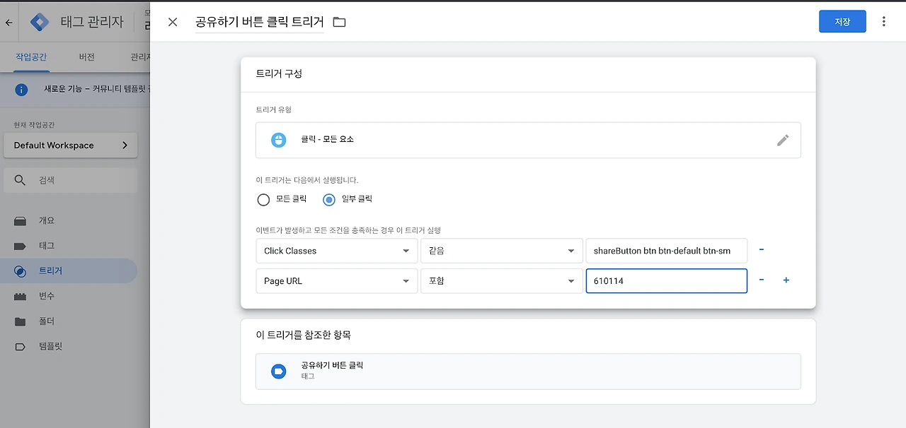 gPE9f7MaC-VvmfH7CMMfG47QnbcyMesVwcBETNOfbPgLAdRCmfSj4GarFO4-W-Rt2LHZABXcXJUIhd5cHqIlvc7WI2E6Tvs8TqEGRbEsFHy28uX4-RAMcDPM_apuKcGzE82yPVgy