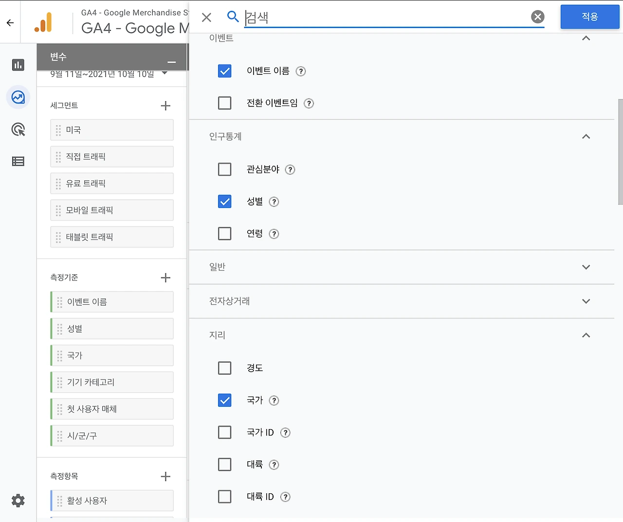 PD4fDpEnaGeu1dnbxR8lHgaC7jLOvjLigtDtxH1KnDPSDscwcfdUZ0C9hp7bnTMbFb_P4Kng8U5X4pwV0n6M4iPFq2HE8TgGU0N9Ul7OdlOhbWl2PeQQfDRDfSZeTO5zCffXIRCh=s1600