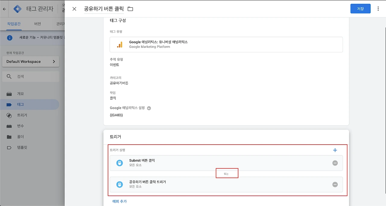 thAlZ5Q_McgovL4HXm_3LQbYT_UUAp8EDR61wdiXH4z0CAo31pGdDxP2z1ohLVTZpXtPLu4FOTKUJq9mK7qamWjkYVO8VNovvFSQUmQ-7ssvxXvZJkZjv_JU3l00PVW7hI4LfrxA