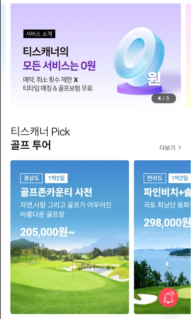 sl3ZGkjT9eZQRbisD0o3C1Y187dS3kUPv_ZfKVkPiicAhmyn9GRqk5mYHB1ROaAbTqzlaBAQBVgTKz17GcXw5tUfeK7D2XcAmkmxOhTqQC6nyE52fT-A0cP9pstU60SMpknj5HWv4BGDXi5ctLJrszc