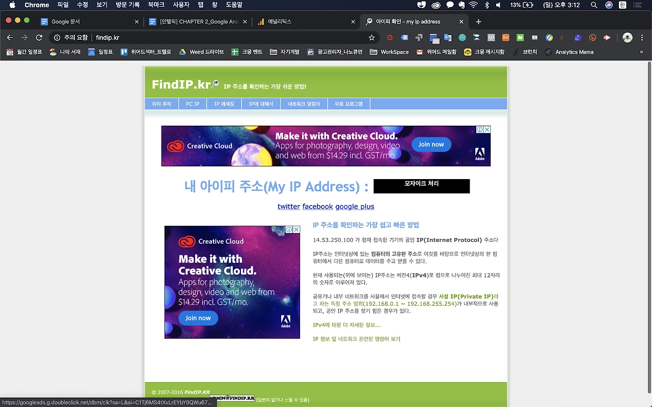 4keRqtogxFHINamjhm8PmZD__i5z6qfjvl0hTFH53UOQRnyUg7BhQ0Uol6oLh9wtajW-rRwOTV8-7Y3nsB8c6Svm4qLoZBkESVXwaPvPa7FdFR_EFe0NriTEc1SlmZAaF5zwOe3J