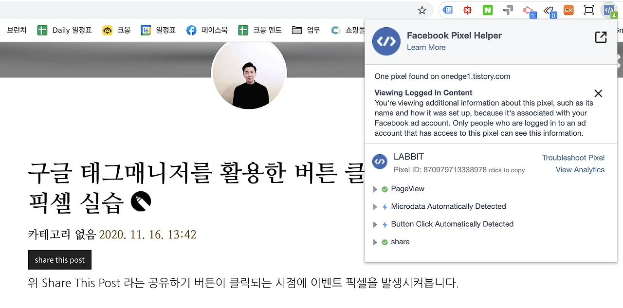 Yh-tgCxI3tiwVVOA7uvG8YkgTA3xSewY12SfUqe4Ghus7urxlLAqSN4TnBAypDr1-qOuecurirzlW-e2JD9Wb3PvZqTOwXgToxrwBWY6L7JfNhDX_0MewwyBbYvNTBW0eu8KKkWm