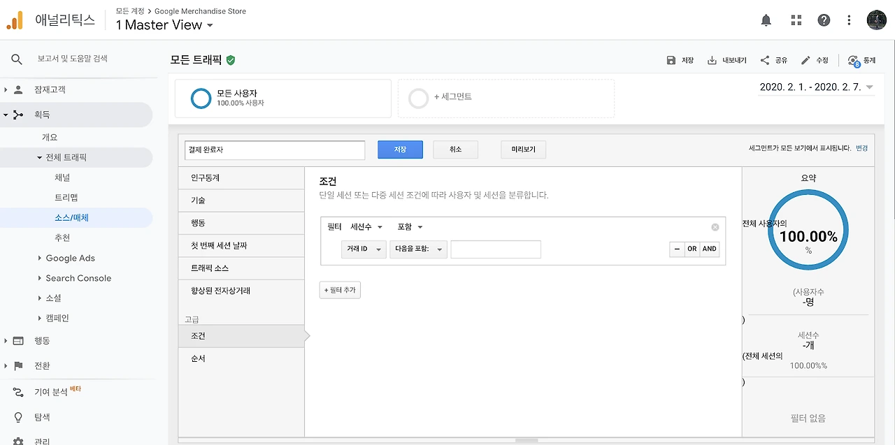 lyhW29LuYD_oDiegP5YGlfZrx79xtkOIoM5NSBywFWCHs2s0MZqj8CYiNI2lO1oMnPiJP0bEc_ptdwv2s_bm0SXqvMkBnW4rHop96IgYzgOfNtux9xOcNszRnAnWfFJY2MQXHaql