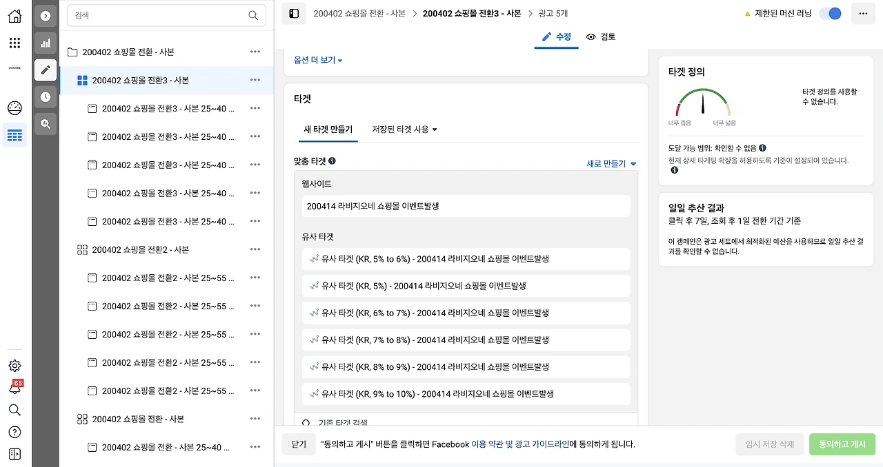 _eKC3K9MliMH8_q_LwtodZvzeDsC1g0dF3KMil2UfOLOOQpQsKiC62EF9k0JzZOPAAxm1xuTLCOaXkHt1pxPk-1793QVXoxi_qeO6N8OZ_dRE1zoKeSRC-BDNsfsBHfKkeQePF98