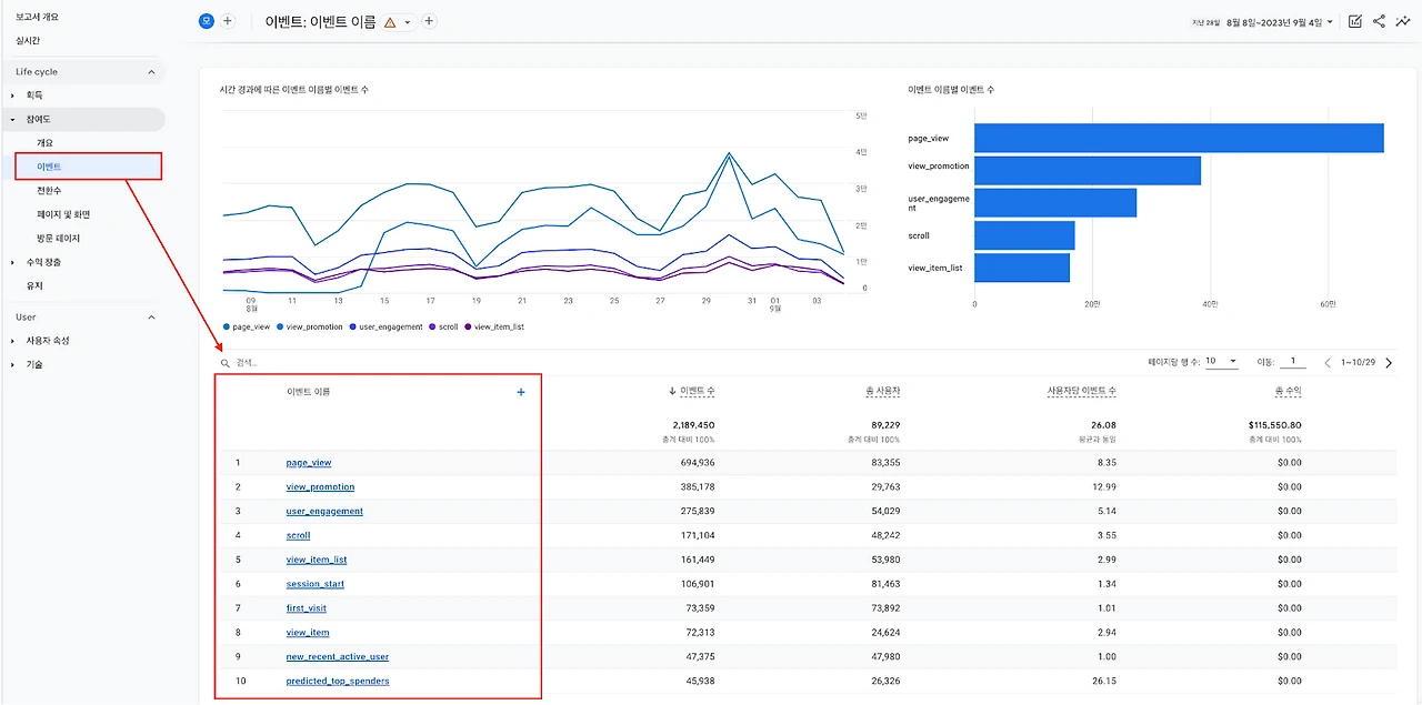 sEgs1ZGrCqfTvF4nu0ifkiQQjNGoG8M8CQKhz0mVLS8I6aY2259mkSBAiPcNZZDh1vjZDxcaVBHq-FfxIe2Nn7j7HKsRsoTA79WAu_DGnelGFoEZl2LrHtV60nHgENSdzp1_y8P2kLCx1pCXUUc_AP0