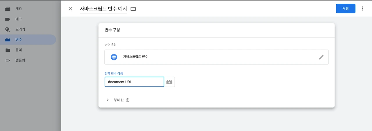 FBoEjaWV_7sCnM9DGGGlfsG6WYpVVEtsX0NILFVVVCZKPg_LhMtU0qBAdl4nR2HBBbOgxapzvwhi4Q2kUKxoTY1F_OA1e7SicFO3HaPKIcEp-WxJ-byP3iCxdrbFVYa_8a0hHDI