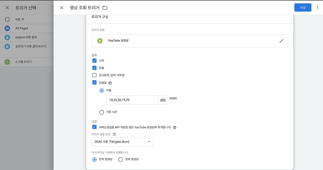 xjIbsiI36STRkv5rEdGjp4xLrQrlhSzlvmIA8TERP-aGrXAgiOZqnLe4PflL9uUm76zgF4A0qhVPvf574V7MLyEuSBMJY2c3YidY56QyRrBsmOiSpbkdTOp9qK9gj9o_00pPDxEZ