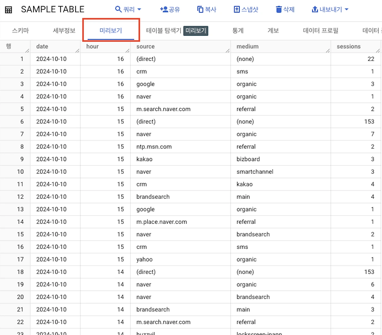AD_4nXe4jLYjOhjYdsDAfuNfaC5Ry4XztPFDu1HVJWGv0KHSBOO95sXiEiO8zdsgpKG4gBNvwH3XahzVRJ2QUJ1c22C7YiOzyKcz0GAep03eQL81KAVHzYsy0GmjP2OU1KYiYliTYyw7r_V8WS_fGpzGcqKsKWt-?key=_PA6IayoSWeuLXsu8IGw0A