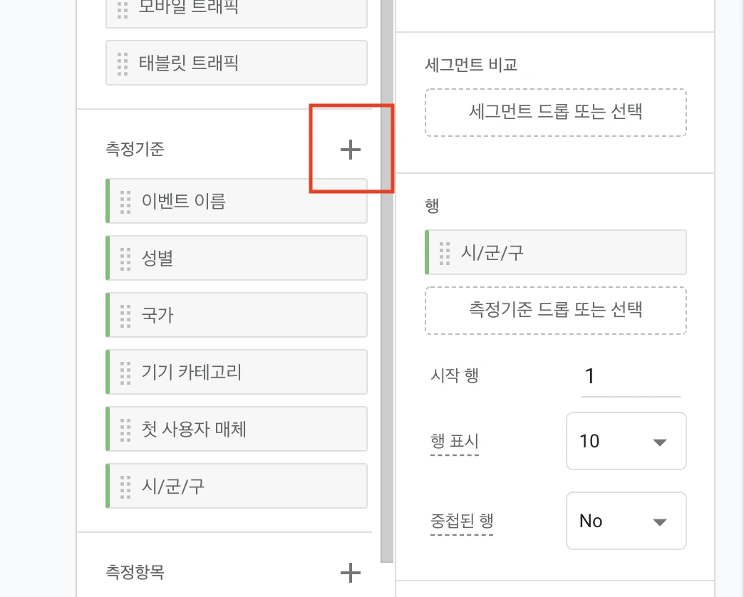 ubXQXRkMc3-LnFhLh6F3D1-mTOMotiCl3fSND6VElNjWC-kpiYU_b41J67evUte2YNTO4DngkbEnSZleW7VkI48p4KbtOj1N7k4g245-h0OfsBpo3x68qkhCyKHW0tu4qy2GK4-k=s1600