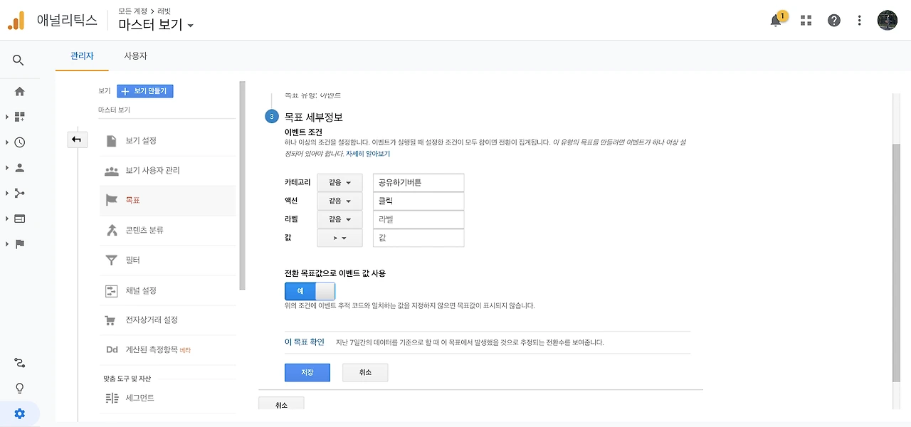 jo7o42PPMe5GOqFSfycLPqNCTbC3Gyn2jc3L_HXFbKuo4jbo2s0lFH-Hd_2TTQxVoJo7iZUc_u8SBocdYjKog_r-5e9Hdl440ddT3ZEBhU57yrB3jFT_cU7CzZ98gao5TQVmgZQz