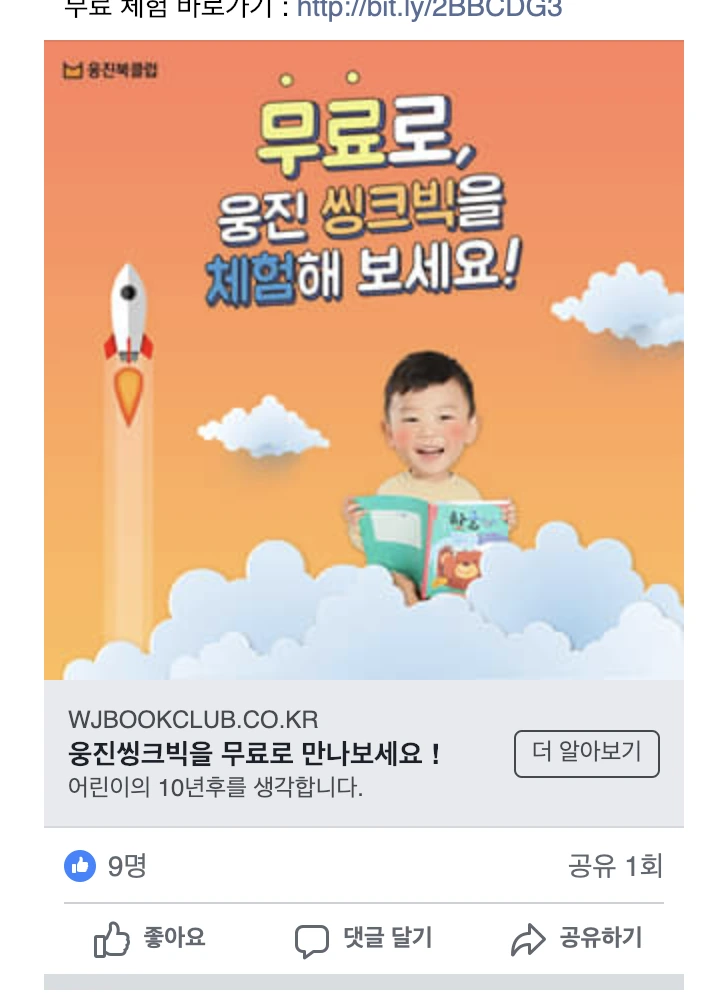 W1g4q2Q7_-tLhcj16SZk17Jsv_N9ew8mv8Zb-2uN3K-DHvee9-1oRDSkUgoxAqX3lTanxR2pSzRyabDZZ_13qS-Jusi25VjtlBp6373as3ZsQ1Ud92ymojp0Rb6FqOvDUEwp-wfv