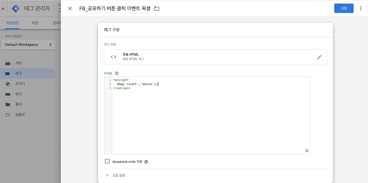 TripkdKmYmay3lek--ncoR41nG4hJQB_AxEP3Eparv8Aa_lbeZI3SckBEWVuQQOLZIRzTJlGjkzJJvX9sjlfn33MLWiehOEB5Dx1Dw2yOkr3NQKwV1BDowXmRekrYrUox1pkBMK7