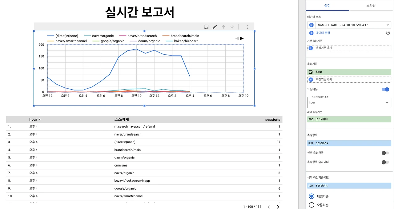 AD_4nXfSl5HBsUI_udGcrc6d2vSlpyCMkKAwRzN9aSVusfALPf5NbCDDwSZJURt1KO3tg2r2WkPAV8SQmlFQtkmvY9hXWW2akXvy8HY3CMMkO-UPIc25AZSH32d4SlxQCeF7SSp62qDdciF7FwnWgSfAmrZZH-3o?key=_PA6IayoSWeuLXsu8IGw0A