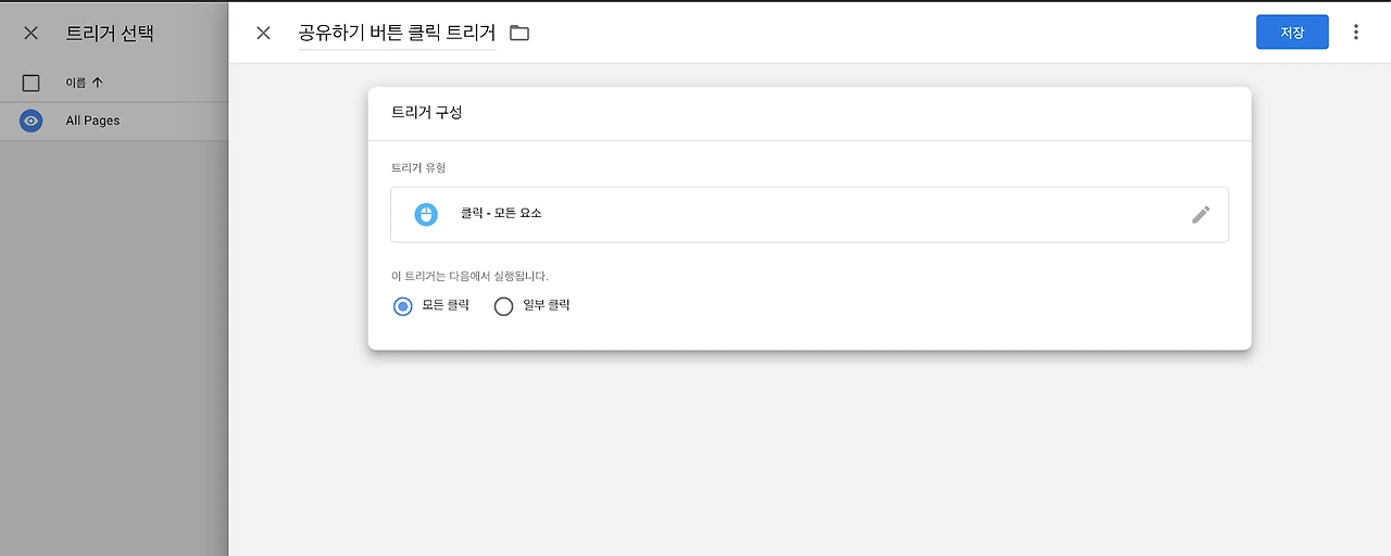 1eg7dAbIXxpzgrxFqofqDFtjUDHa0yK-sxfC-JJ--Od8UYdyTX243kecXcefXqbHA0EoDW-_RUc9T-IvlFmfZ1N7cY3PCFjdLx768687PaOVI7OjjpmFa3f4uuJMQI1WB_wHbCsA