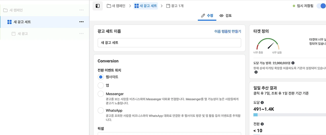 gCozESPN7Cuwv1oPTb-dFHi-oALPc_KIIrhBdqOomhRCuLFEYP6UWQeL57552g_qk1aSFI9v1boaqEpv43jhIGaW9O65GoUzpJp-Eq_TnzVFYDDPsnTIebzL0cCjzrt14mTpgqPt