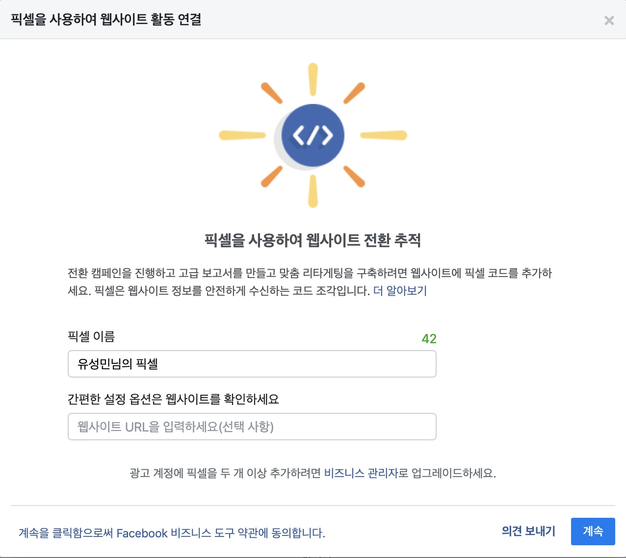 GAkDbC_eNEoF6zOlvLf3p4T2rR76PYJVfW9KvgwGF4eduJfzGgvtbn1iKLHB7jbanLEp3tCdv8Hm-NZKuexnm8j2iZtshXGJAcB48u9Sbcpon7MtbmChqK2JiFsNei_EXGXdrpyb