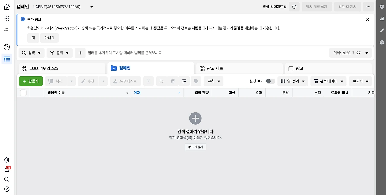 v4UTGbp4wOO_CaK5uqOCtv4mqWAdSDIpbtedaeKJ61I-A8hzyYDEZl3lPrx-suG2k8cswyseFRf5ZJOvDNl_7ozaFfJoAhqHp0M0iLA7BN40f8_MJ9LtBa7rIVcliIsXZiDYVg1a