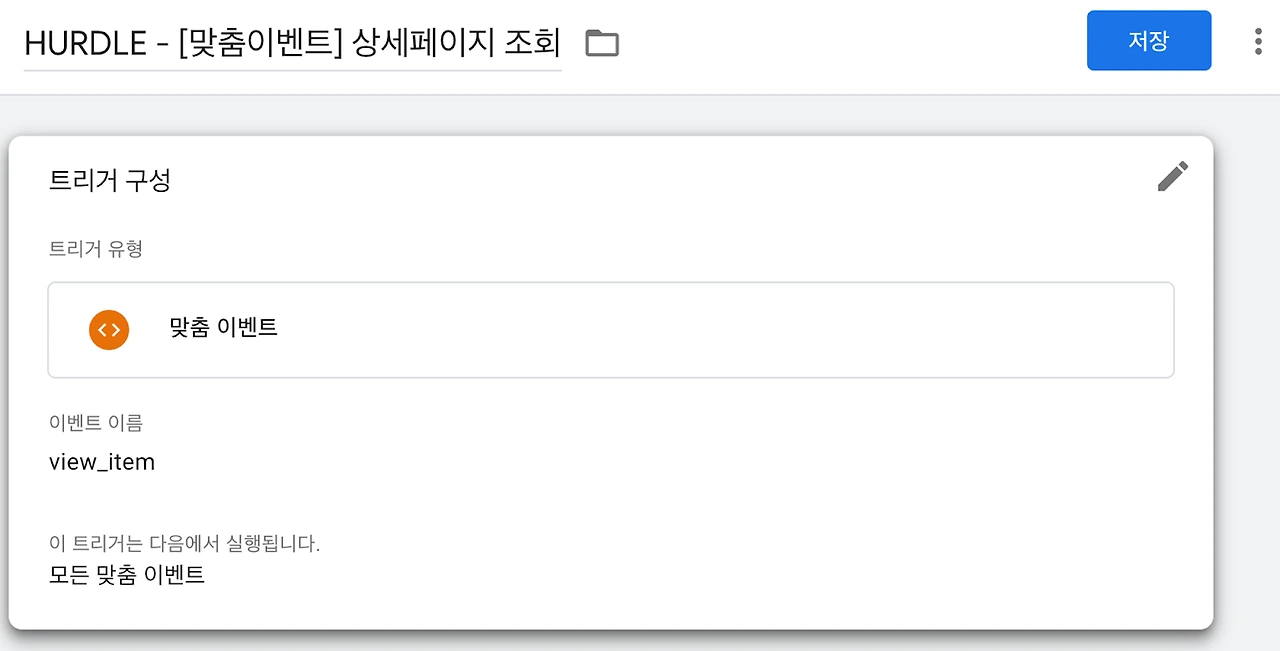 AD_4nXdC5omlfd0yH-a0wUT6lRwO7thuw2-K3LHPe5vU2eInTcvnnCO77McKrnP7iBbz8hKajCt7q2CtilXU8DRvwGPvj6TJCb49IONiRy3xhyl7cW2borUSJDEhyQkhGdyB1tfpQGN2WBSCKEZ7_yZw3fGjAWk?key=oGvZFevG15sT9Z5DeVY-jw