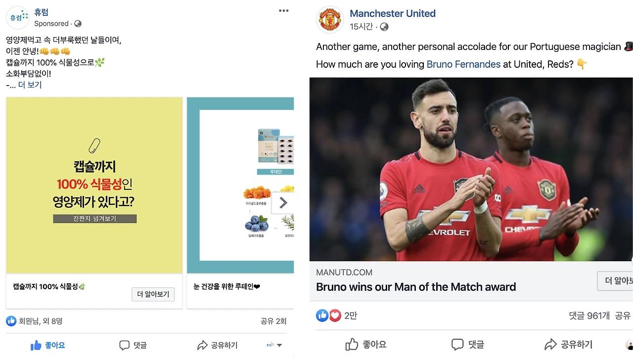 EQ4B46qDKgmltdp7TTc3JWdLMfsM7oCumkV7H6qqZuqQwweH-2D3yWBcMsyW10U3TdVRuMTNwyxrrwiPqpOEeqVl66WoiLa3ZUr90pd2bS8kA7Qz1VEAXpV3dNPATO5G4m7-SAE6