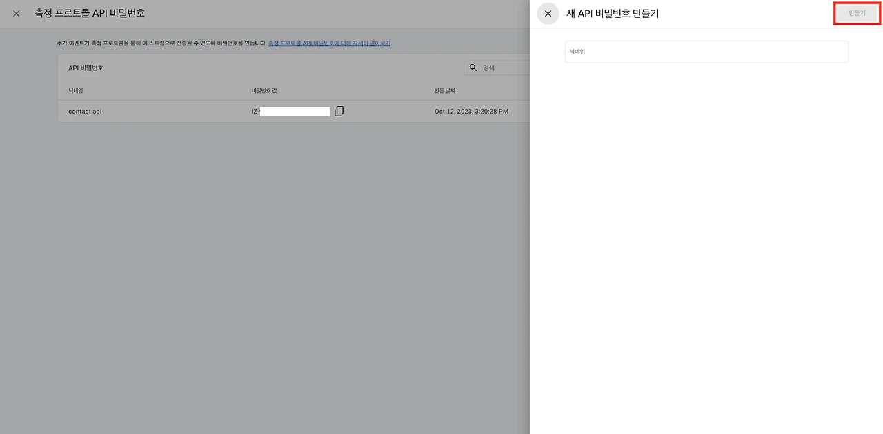 9bUl1763Z6O-BRdAqpM9w4ou9qfH0uHACHixEqsCjsHBHSS4zSkpGr0DxRUJr6Yi609DvTKAp-g6RJUUylq8FIFVpTRNFtcm052gZKTkY8kc66DVfl6m_0dE2S1kYjBLy1NxpsLVb-AEQGs98ZdEJ0YldQ7q91eB4_pc5LgB0T4krcmTdSnKP6Zet4nNlw