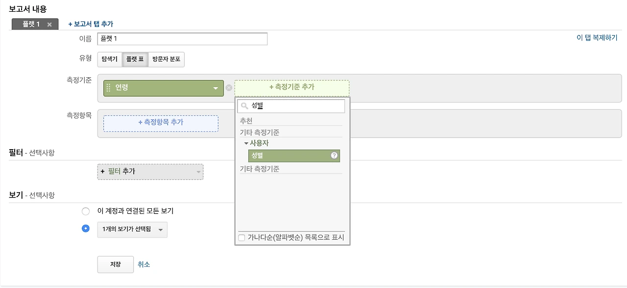 MO22gsy_UMgDNWi0T_wPdXgm7o6SF-yWsRv0OgQ1ODQ-iy1vtRfUqdGUcR3z12aA4KpF_m41oiFChF6VhS8S9agL3ndrTyvQZJRtPJM-GQH05Dzp91Qfh3DRMH2fecABsdoD28Zj