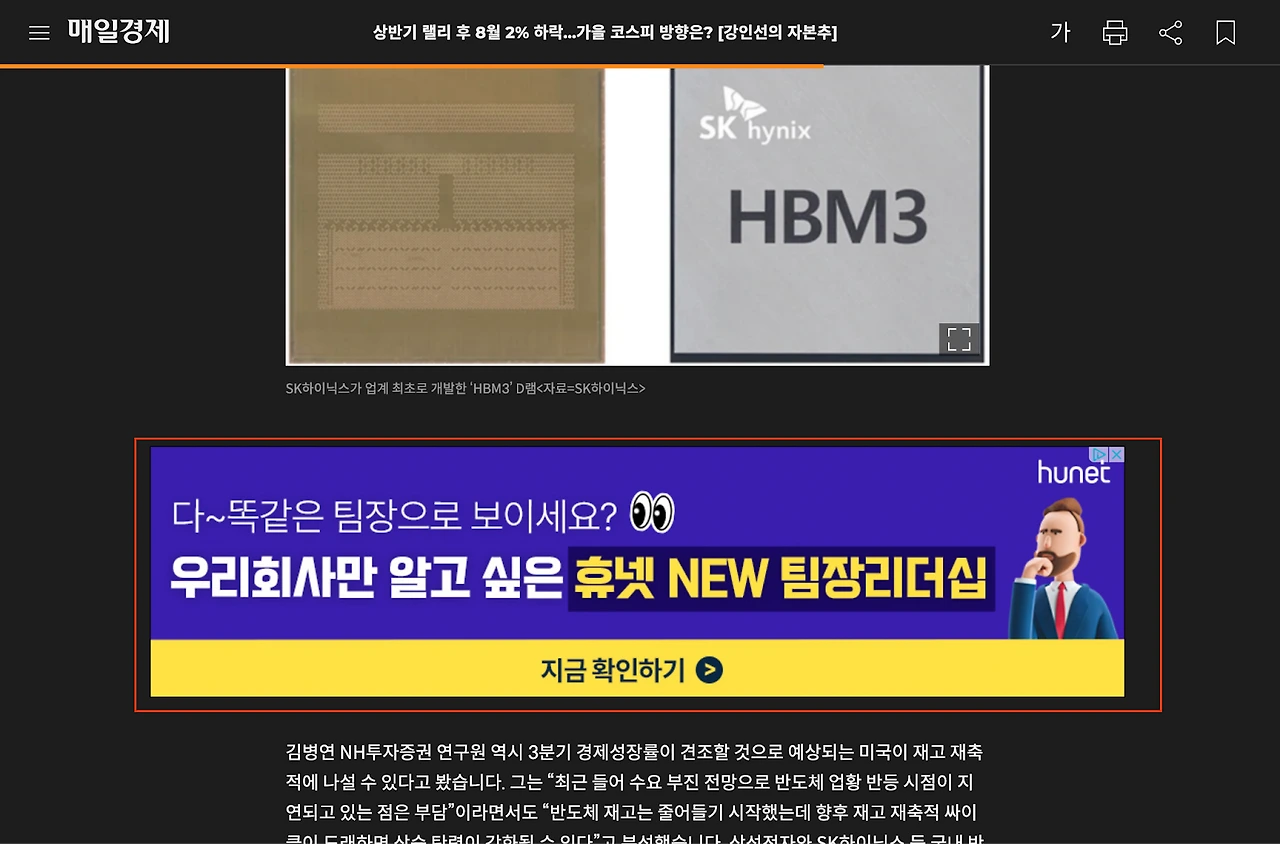 MgAshGpWd8E1EA6Ej_DGCk430GSbgNcuwqLZXaTVqatp3ZkqeqPxKoqHWg3bU3ffHJL8jV83MkB4pUAOFn4rYLCZu2OdW8RSxgtJ3TPQEP3yN3kw8Q2C42HrI9w3KPUc8ImYlLeLyoAkYvfbqFfrskY