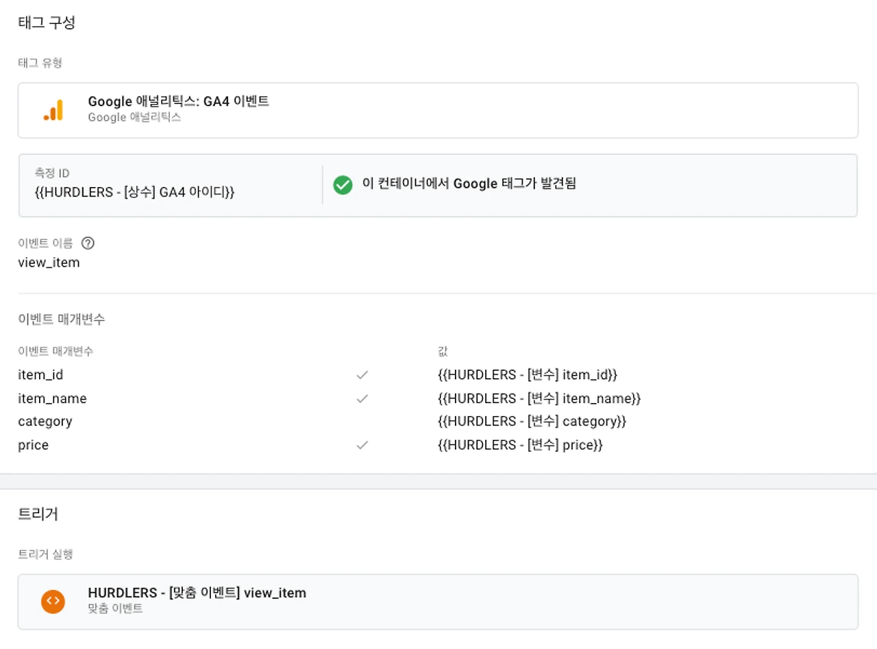 AD_4nXc0aQ_3nmBw0CrGFaJvc3QTOvj0-iYlfjDuFlMQ_DpvAzr-MqUeBcCbkbPhGT3MN-6glcFZO1rFdX0yRchPffi4pmlezHuBmvCB3oq60PFQHvWMae0K9m-GNCHw1uFFaLQrBpWxuu8lgWuWNKOW_8SZ8b4?key=oGvZFevG15sT9Z5DeVY-jw