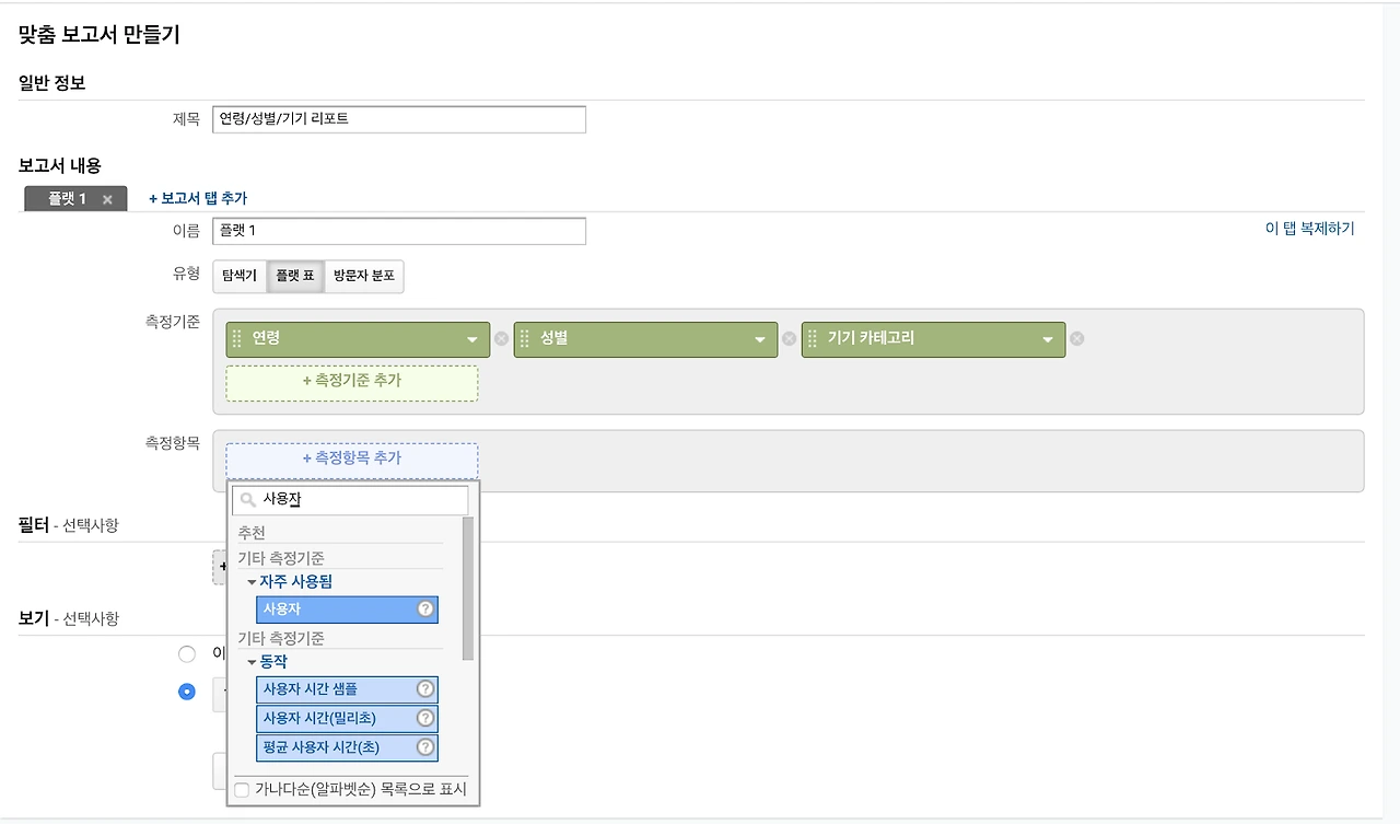 GCmAl1_E0-VajKKJ7nHac9BqAZmFhJ1krbrNc4VJrFxoa5HbRKHg7T96zQ8O9S-X-4wAt-HFSbcUMQjcAI8cJrpO1nFKzXki_10xLfX1tDPAY5mW3TetaiG_IdzOBmXs47srjOyi