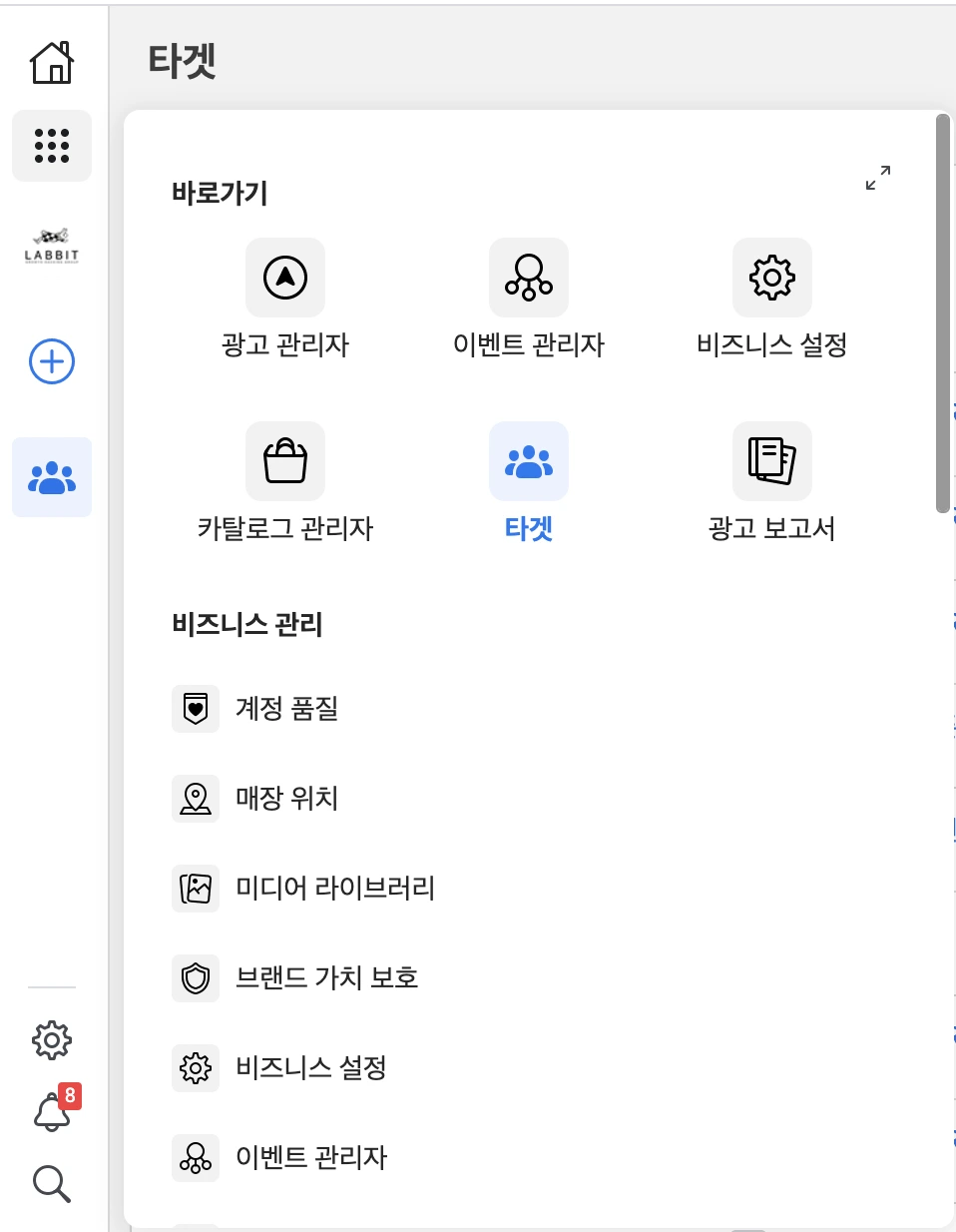 RSb7qXZOwE1G_Kcoc89aNXv-l1d9_tPVcn1zpwAEM9L0dZOLx7aAX9IbvKPx_VW922egnRwtBaJo0M0NtEDJekQHlhnXNmNqEfMObt6BnW4o5WbLG5vzxH-FLKDvwh2lUupOBLEP