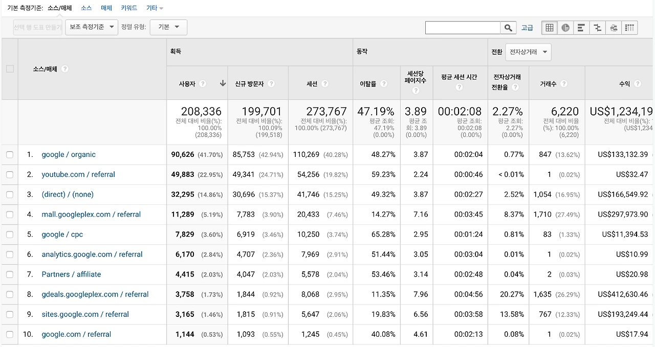 e_1U-P_qPKAEZdMjT2x1NFKzBUFdxaKbaiHD6q8d0oD16jZLBUV-kTYd_5tRlz4O07oAb_jxWswXtl5M8xwSPF5CdWGHpCGmlMhIy7P_kqXyWucFJK8Ll1WAazrWHq-Zp6lN4SSH