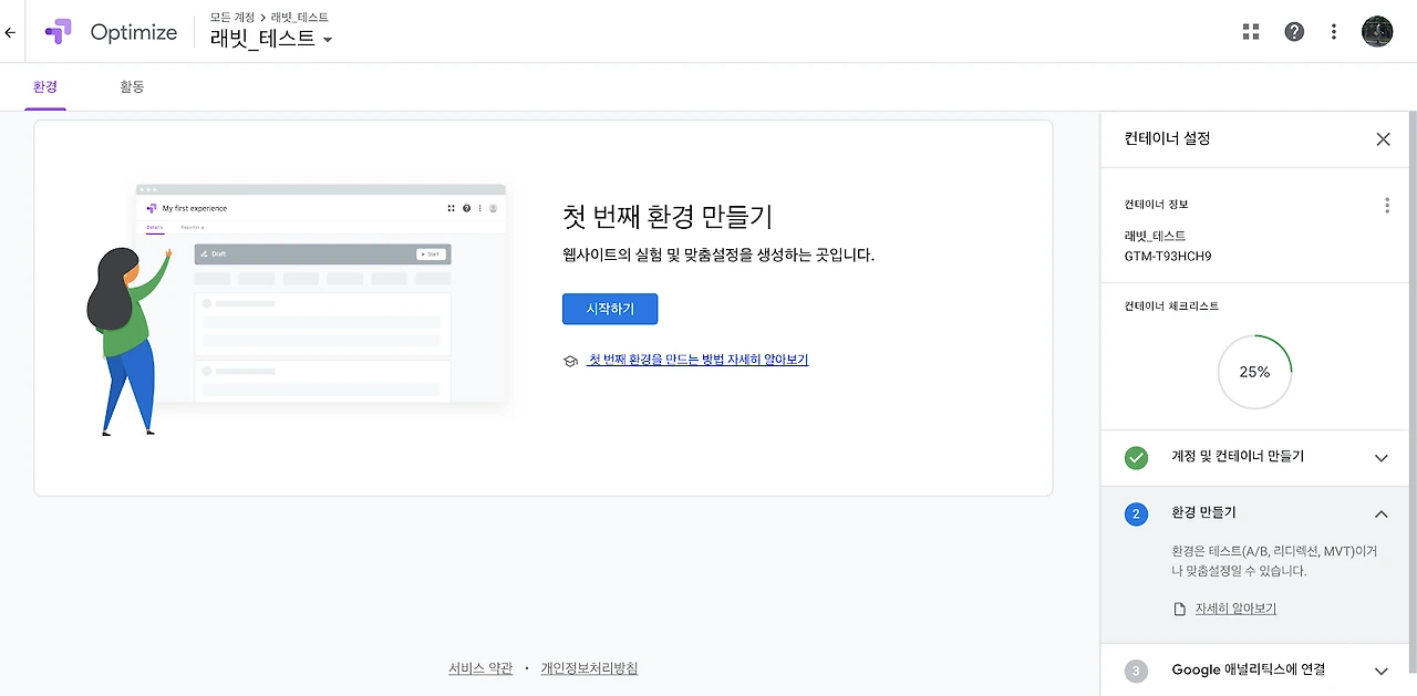 3WjOBNws0SLQJzfqnx9_z2GoPd4Pl3WLWWoq18Ja9RgFWRgsOsBT6MkckjoM7WbFW5A7lqOrxnKEwTWgLInKTX8OtROUQMD6_vxg5qjxpom0q2Xy6xdBzTVrHAQiuvUhpbQr9020