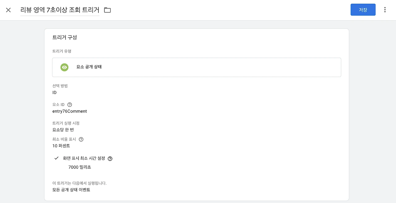 -ZikY48ZxA_R4i46knqysE8wQmencP4xdvVpuKNw8Bhs6nZuqC_f6ToO3WebaUMzWfrXtxTpHdcWy8NC38g5U93cwJDHLiVnuPqtEEiAtB0uVQTkEhrTFqRLSJfBDCVfsXU9ZjnS