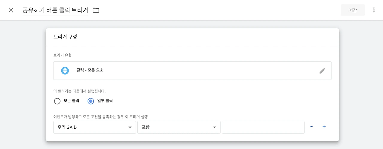 4enxldm4p4B4Bf0OSZqntc_ksJbZ-XAAKcSBi1okBvoFIHuteQWQAaQTmfcFsjxR8fac4egtm430rPX-saxM91JDQOkJj69ppH2Kv8hOcPcckzdZgEBZCQDmrJRqMdUu3QiSsU9g