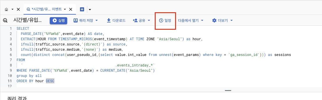 AD_4nXdOebDDPxugHGuefV2kTqsJErd6MIMM_Auk4CfpMvap0OijrC4o54mkK18Gxg-K0jJU2vigw7CdWc5KVvcikkvKZgCCyDs3vlfON97dp5gMwMn82vl7KGDYlZYgafhZKuqITfX3BPDBmhsmjrIh3jpeFXXH?key=_PA6IayoSWeuLXsu8IGw0A