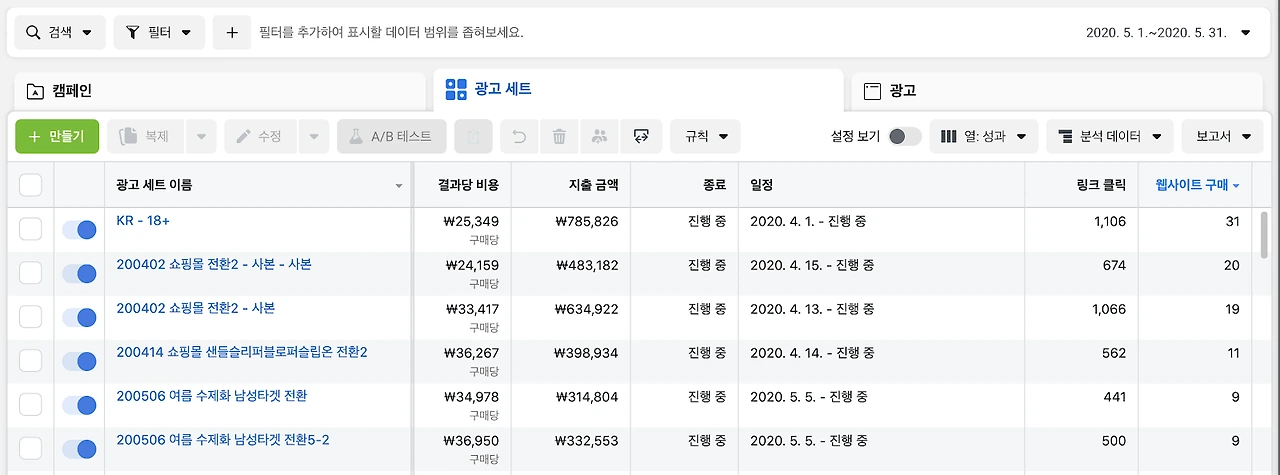 OT2rUEpAqcp3LRRna9QUCD04biy8-ZWXZoKLfyD_dSB0zsSCP9Te2ltqNgh9rpMhVYwaIBBUX-Pmm7P3MoArsv-2WbvWgq_1U8zav7nHS7bPO1VjWtf-IjjLwrXNxLBVAi5MpvY5