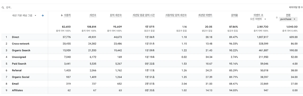 mTmqyui0IZGqLIhVe_zkME_pJMDr8jPwpuR_eG2sWiKpOgip5e_65ZSwUyHkyBCkSSmCY-tCGzk5p1sc1U_xvU9cTB3g5O72cCUsAbGykRRjEy2DHTxoFDdS_I-WD5j8RyoOyA6k3ZYSXac6InqipYU