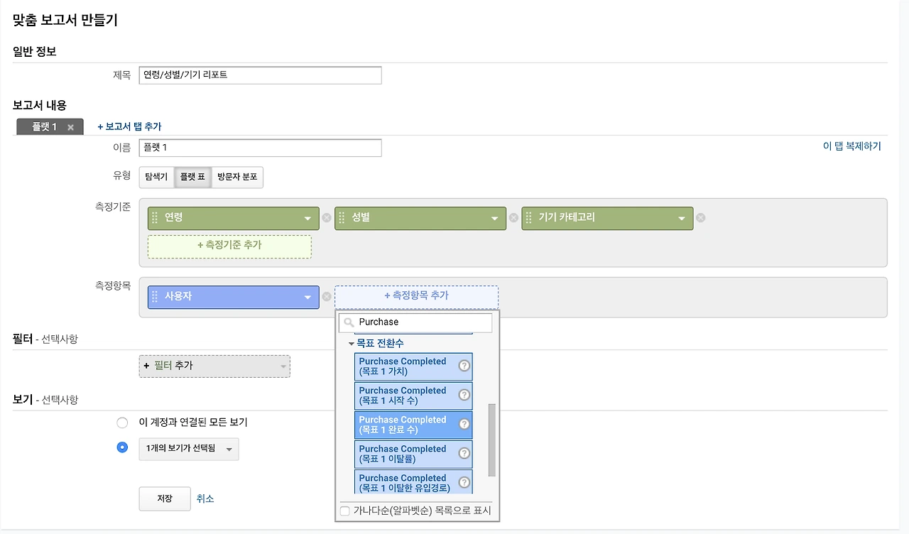 x0VOL6ik9KBa_KHoP8h7TK5q9FY-gy0mGShBuOF1w8VcZd9e3Oar3tyZty2wF5h-oE743VsBpCCG_B-4QvUpe3sHtqLZAC6OsfQ7a-mXZeiV8wwMT-L-TDus_RWptkjWUlgiehnw